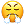 emotion